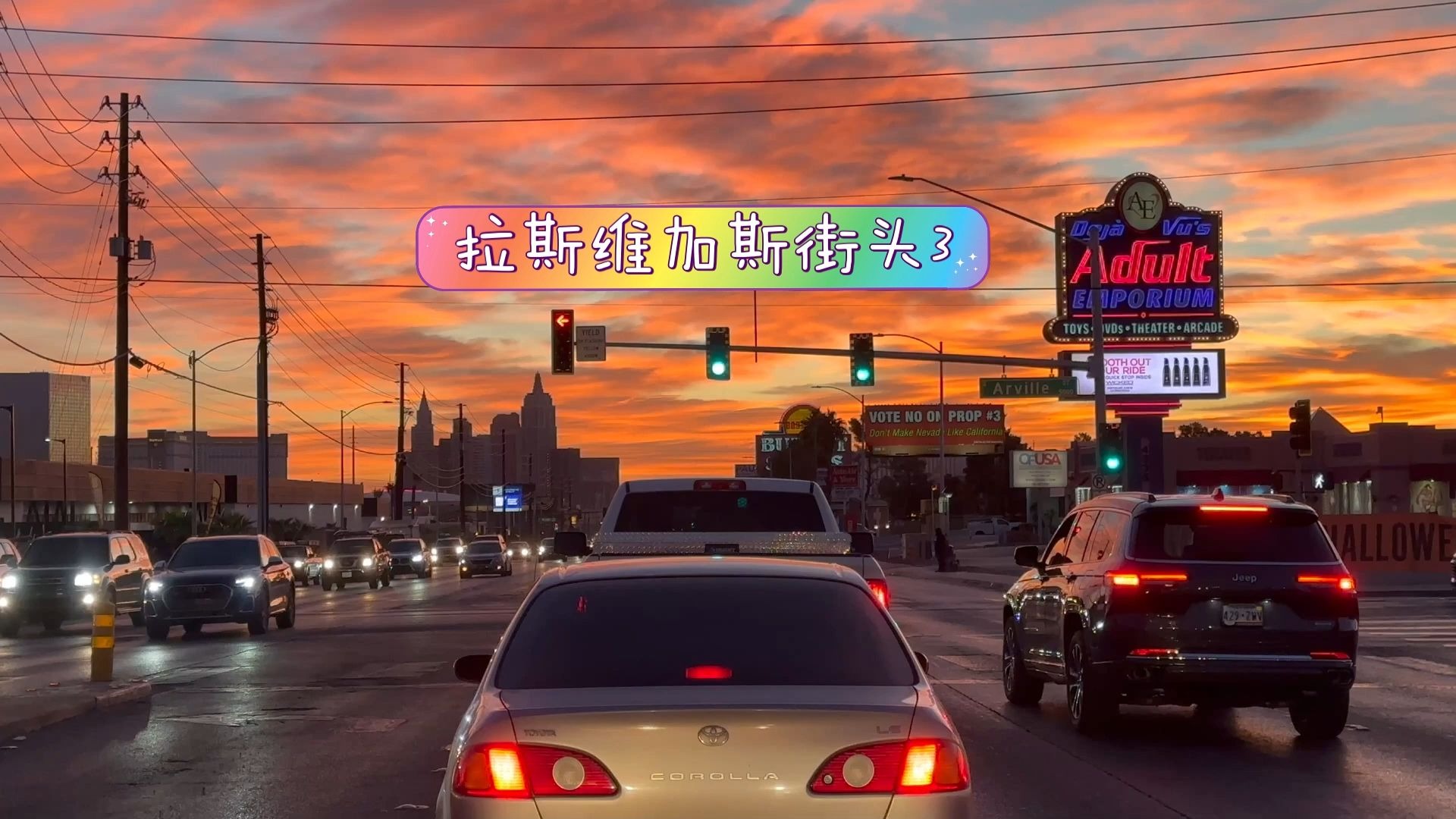 捷克街头-齐刘海粉色直发的大胸黑丝医生